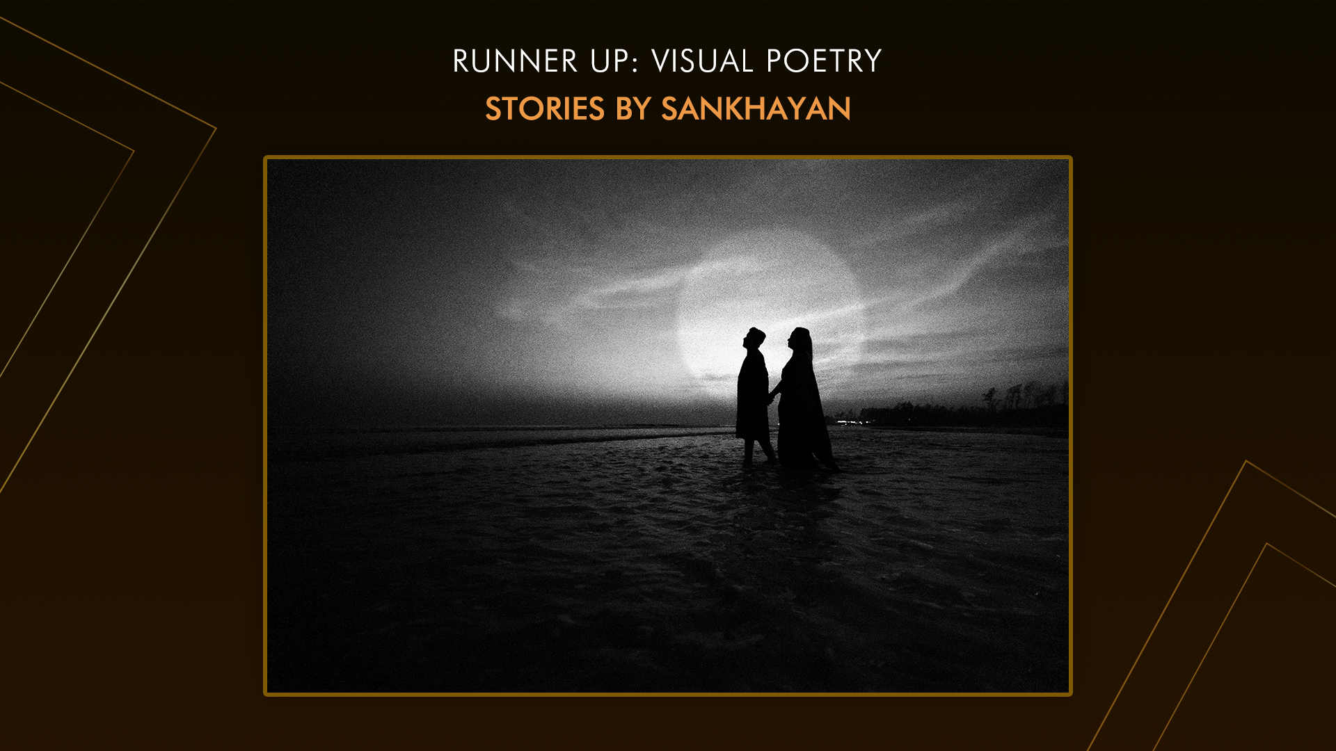 Stories by Sankhayan