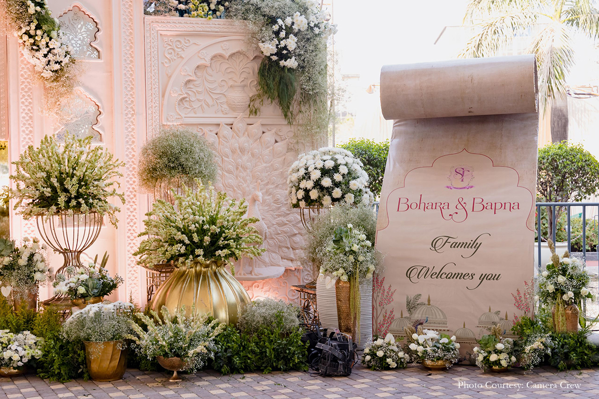 Tamanna Bohara and Shlok Bapna, Jio Gardens