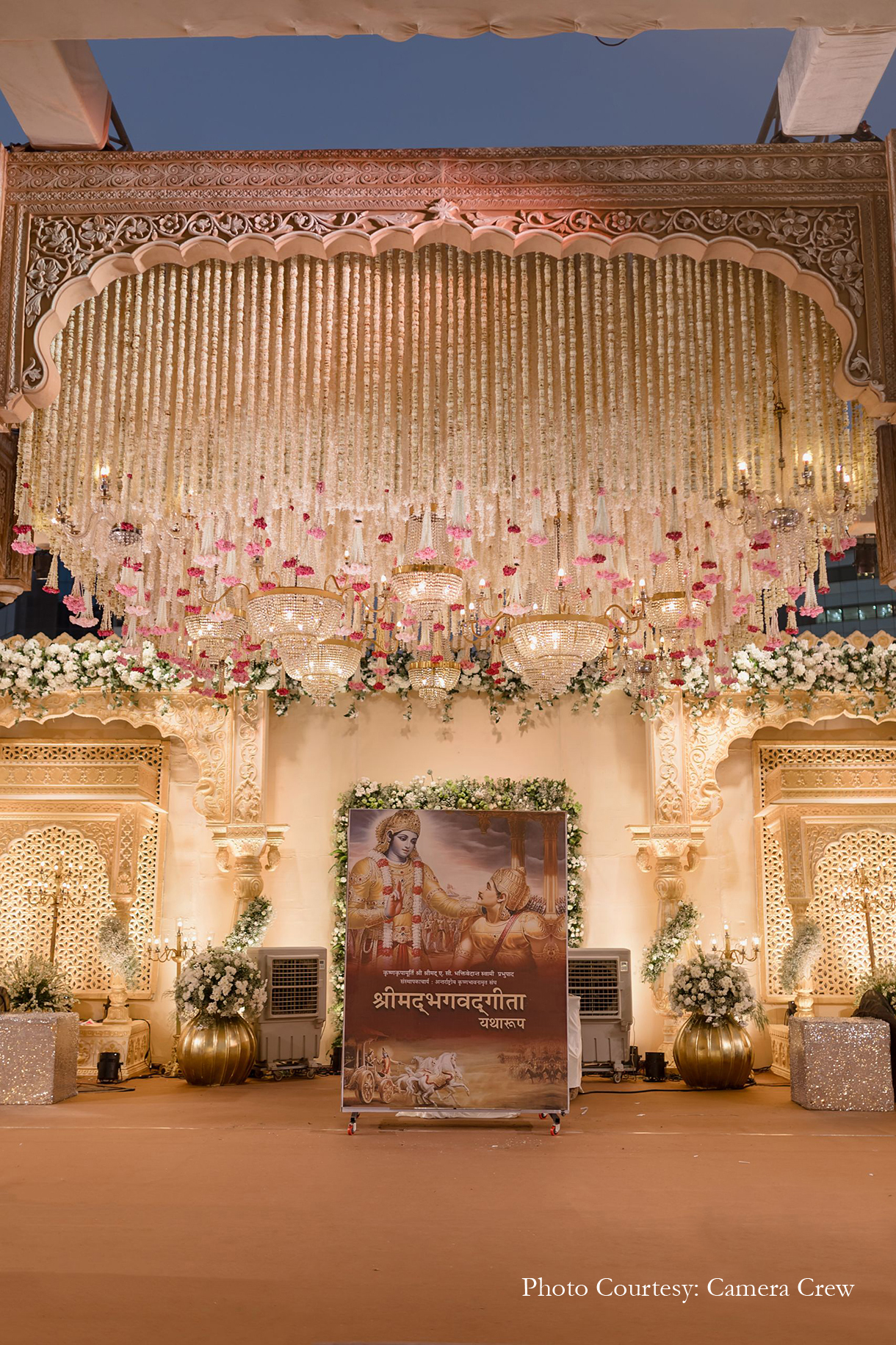 Tamanna Bohara and Shlok Bapna, Jio Gardens