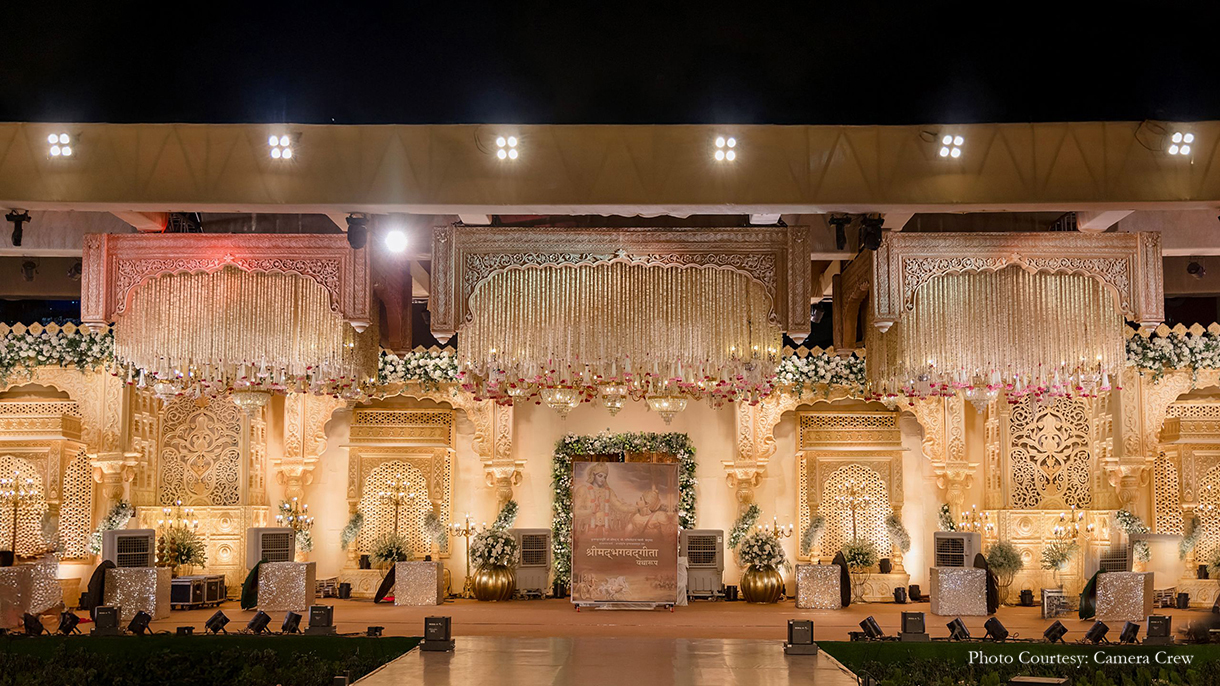 Tamanna Bohara and Shlok Bapna, Jio Gardens