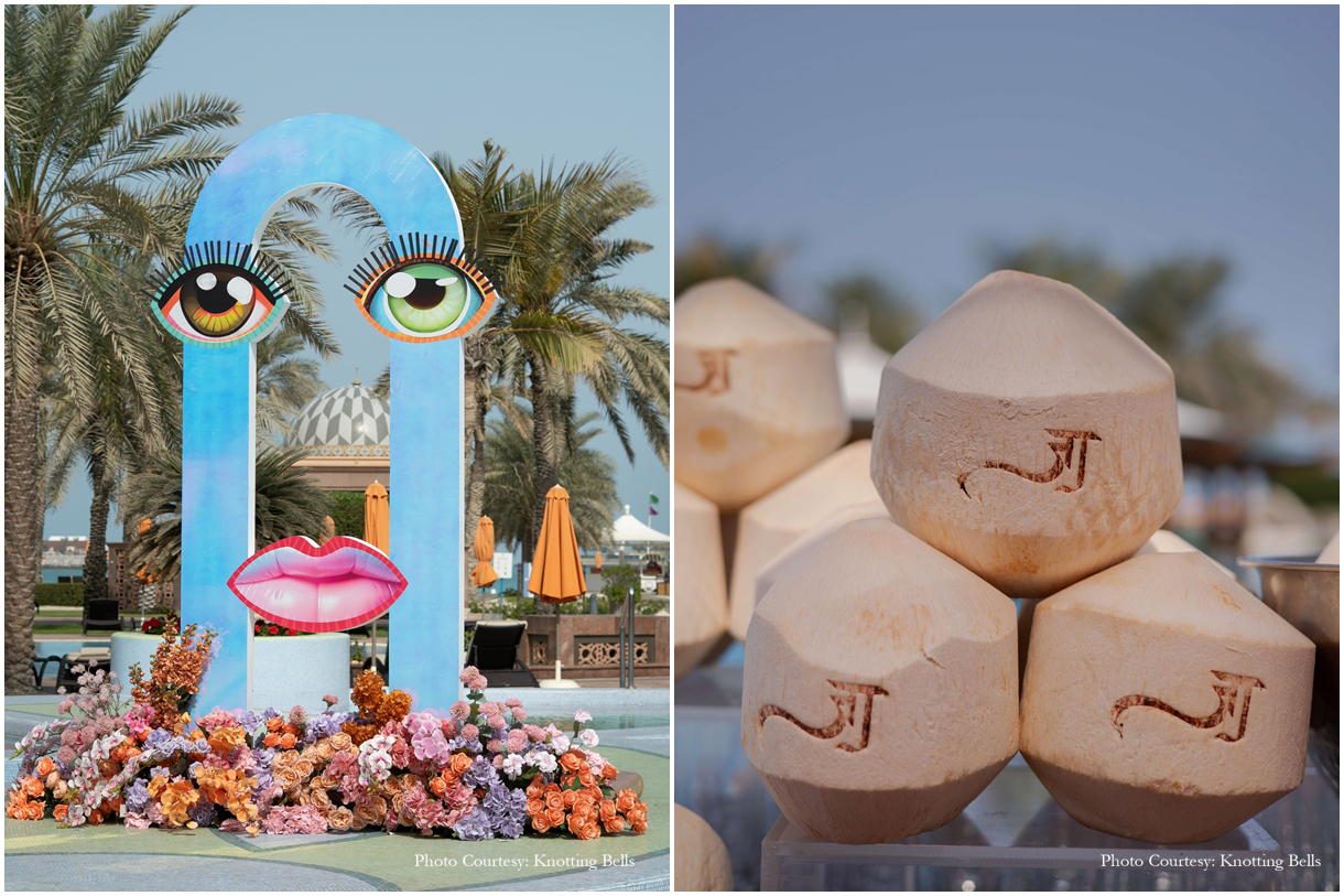 Jiah and Jenil, Abu Dhabi