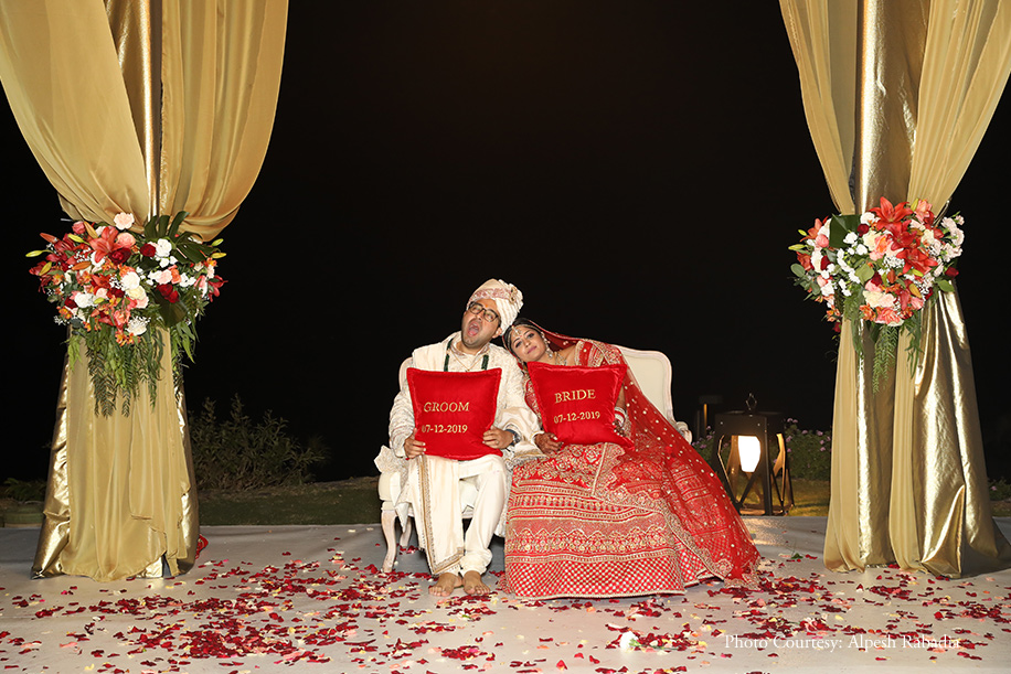 Sian and Tarry, Abama Sian and Tarry, Abama